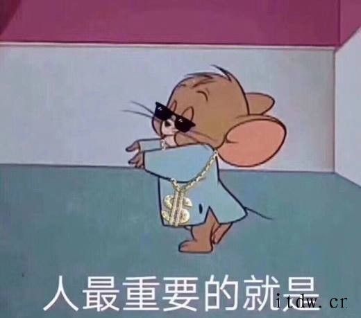 幼儿园该不该放动画片给小朋友看？
