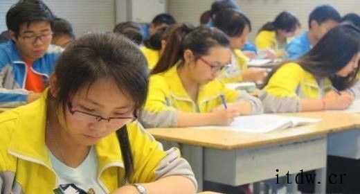 揭秘历年高考状元的学习方法