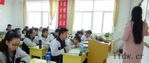 揭秘历年高考状元的学习方法