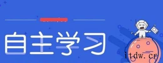 揭秘历年高考状元的学习方法