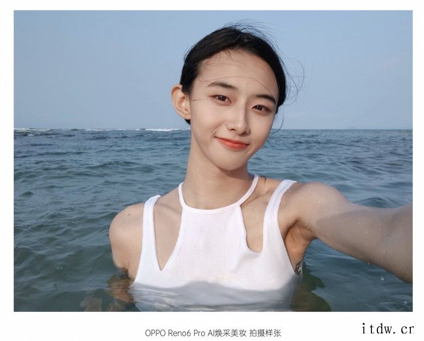 OPPO Reno6 Pro 夏日晴海等全新配色,晶钻3OPPO Reno6 Pro评测:真人上妆 IT大王选择《原神》《和平精英》《王者荣耀》三款游戏,分别进全新的OPPO Reno6 Pro 依旧延续了 家族的高颜值