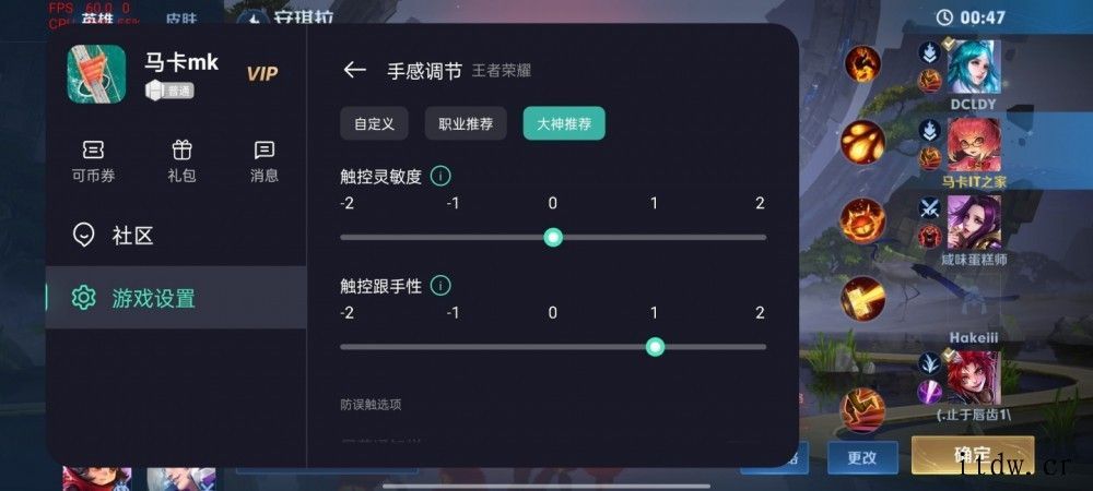 OPPO Reno6 Pro 夏日晴海等全新配色,晶钻3OPPO Reno6 Pro评测:真人上妆 IT大王选择《原神》《和平精英》《王者荣耀》三款游戏,分别进全新的OPPO Reno6 Pro 依旧延续了 家族的高颜值