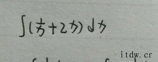 不定积分解题技巧个人经验