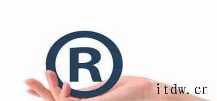 商标变更途径有哪些?