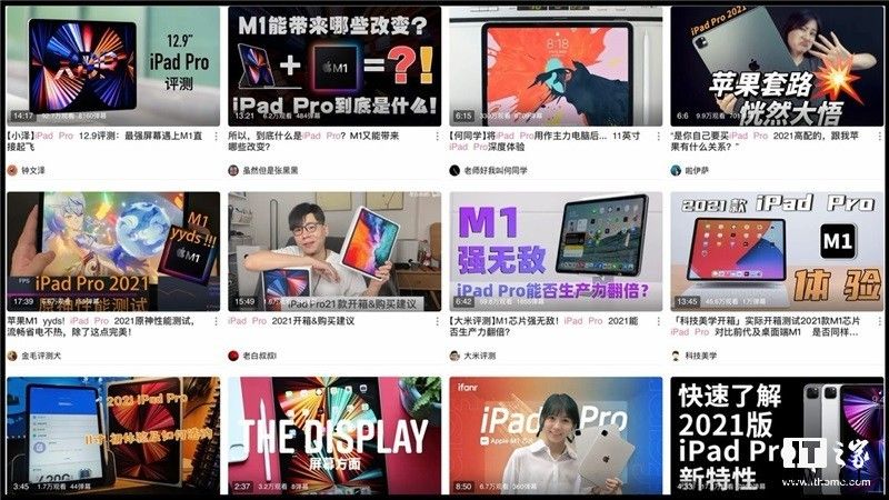 iPad Pro 2021:不能替代电脑Parallels Desktop 加持下的 Windows想让 iPad Pro 2021 物有所值