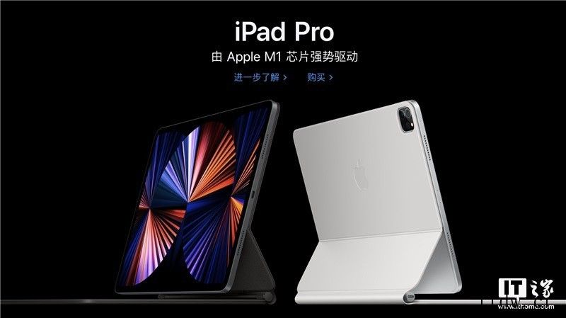 iPad Pro 2021:不能替代电脑Parallels Desktop 加持下的 Windows想让 iPad Pro 2021 物有所值