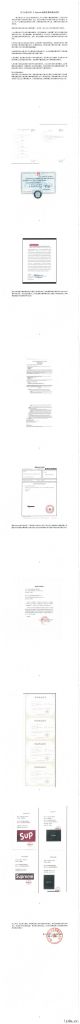 薇娅团队回应:此事暴露了我们对于潮流品牌的积累和认知不足