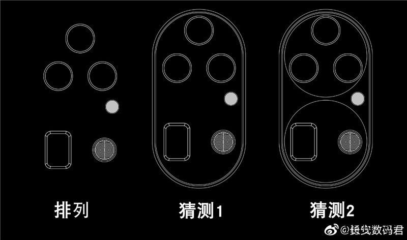 IT大王:华为P50系列手机将延期到7月发布