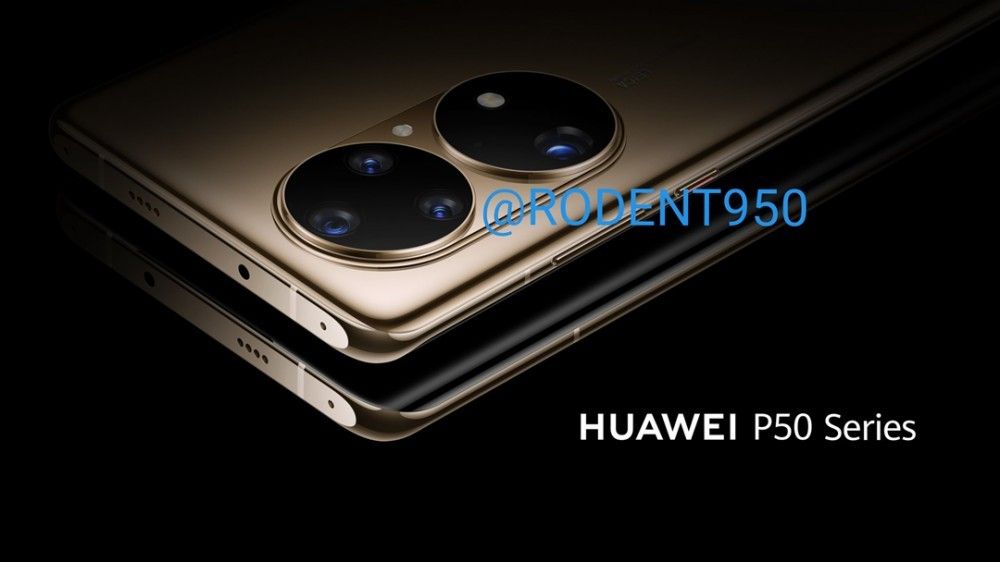IT大王:华为P50系列手机将延期到7月发布