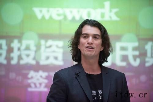 诺依曼被迫辞去 WeWork 的 CEO 一职以来