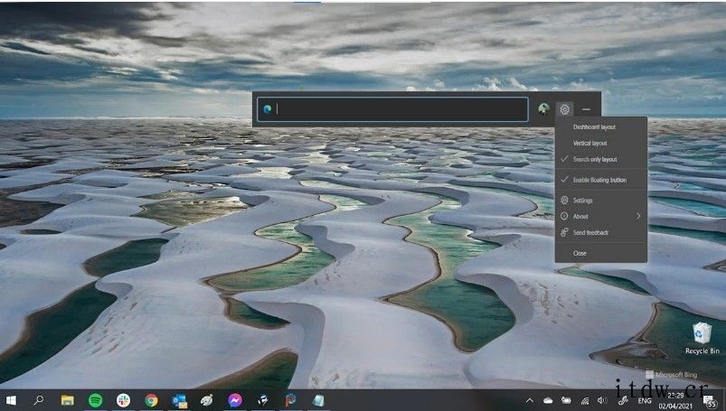 外媒:微软为 Windows 10 开发基于Edge 的小部