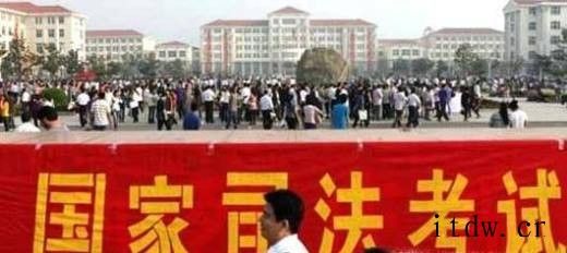 司法考试与律师资格考试有什么关系