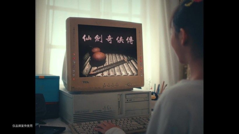 《王者荣耀》曜李逍遥预热宣传片公布