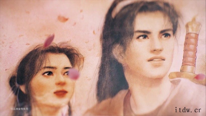 《王者荣耀》曜李逍遥预热宣传片公布