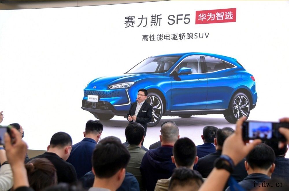 王军:全球和中国都不缺车企 缺的是智能网联电动车领域基础供应