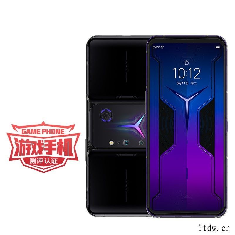 联想拯救者电竞手机 2 Pro 开启618优惠活动