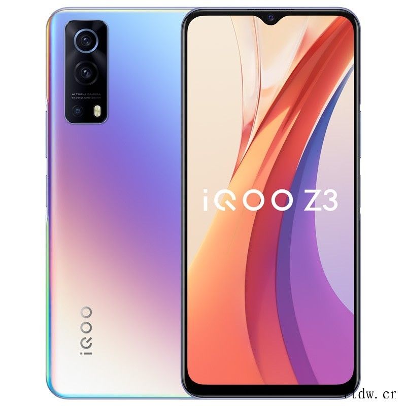 iQOO Z3 12GB+256GB 星云 2199 元直达