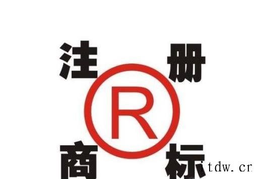商标使用有地域限制吗？商标权有哪些特征？