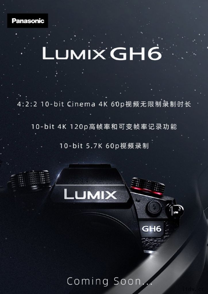 松下 GH6 微单即将发布 4/3 CMOS 传感器