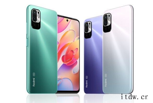 Redmi Note 10 Pro 幻青 6G+128G16