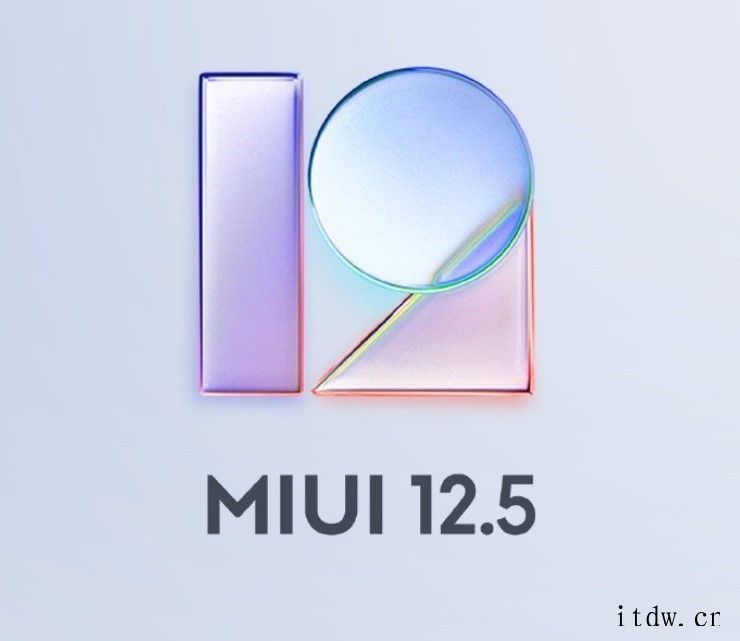 MIUI 12