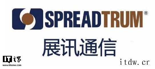 紫光展锐到底是怎样一家企业?紫光展锐的内部发展逐渐走向正轨,他将之称为“救亡运动”b572-cc037aef27b9