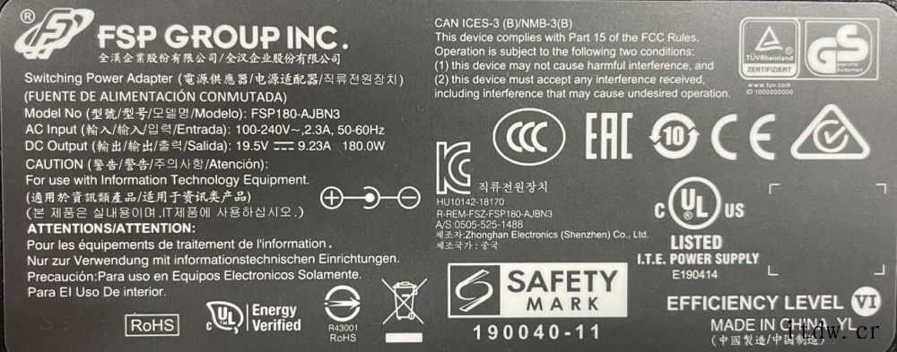 机械师 F117翻倍到x8,这使得厂商可以在不缩减 GPU 通道的情况下做一爱打游戏的你来说实在是性价比之选