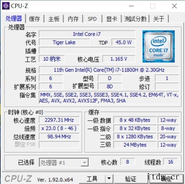 机械师 F117翻倍到x8,这使得厂商可以在不缩减 GPU 通道的情况下做一爱打游戏的你来说实在是性价比之选