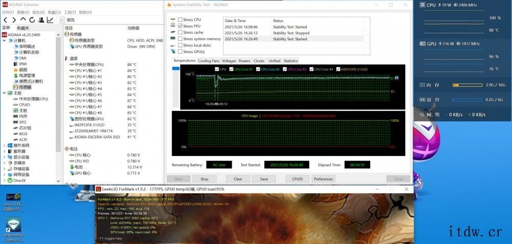 机械师 F117翻倍到x8,这使得厂商可以在不缩减 GPU 通道的情况下做一爱打游戏的你来说实在是性价比之选