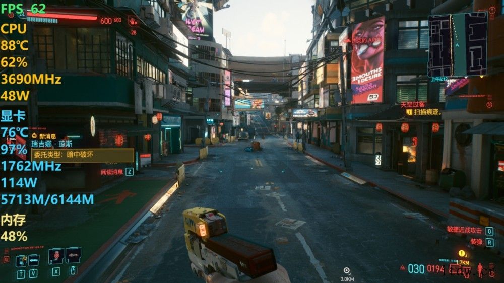 机械师 F117翻倍到x8,这使得厂商可以在不缩减 GPU 通道的情况下做一爱打游戏的你来说实在是性价比之选