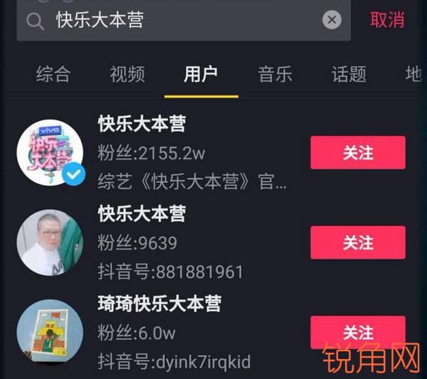 在家可以做什么兼职副业？三个副业，做好都能当主业  网赚项目  第3张
