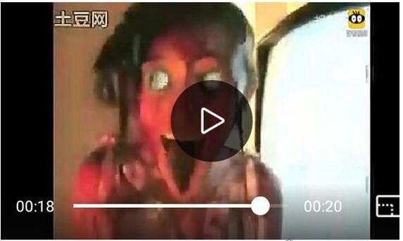 为你奉上“原版视频”,千万不要被吓到!