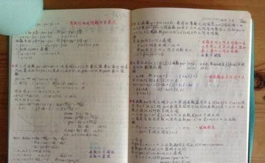 高考时间里有哪些可以快速提分的技巧呢?（高考如何快速提分）