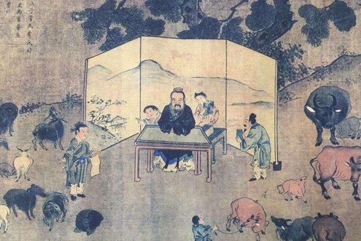 儒家学说,一直影响着国人的思想,不管是现代还是在古代