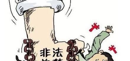 从拘禁时间上来看,持续时间超过24小时的,应予以立案（拘留不超过24小时）