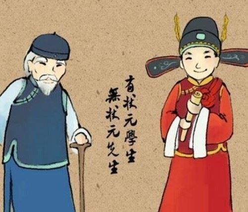 揭秘高考748分陈世跃现状