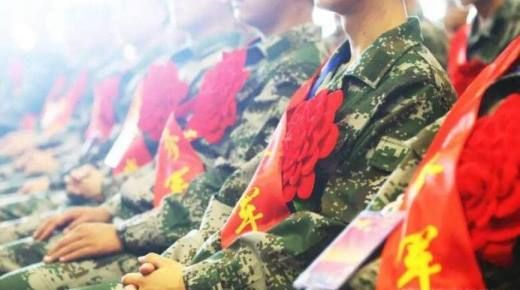 高校毕业生应征入伍服义务兵役要经过哪些程序?（高校学生申请应征入伍服兵役的程序是什么）