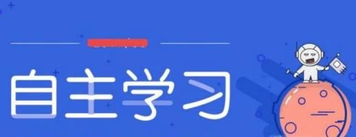 历年高考状元的学习方法有哪些?（高考状元经验）