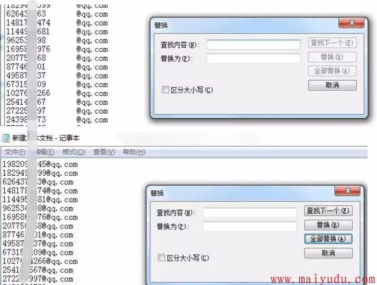 icloud共享相册引流方法实操  网赚项目  第9张