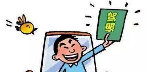 科目二五次不过要重新交学费吗（科目二五次不过需要重新交学费吗）