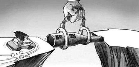 这10件事,千万别做