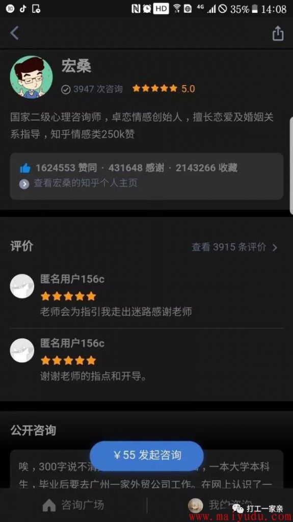 不起眼的冷门赚钱小生意有哪些？四个冷门暴利小生意分享