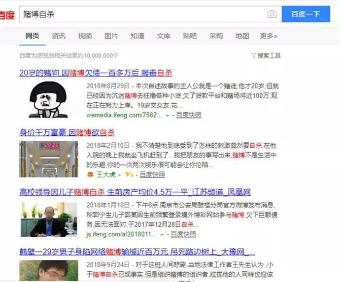 网上小成本赚钱的项目推荐:倒卖千术视频轻松过万  网赚项目  第2张