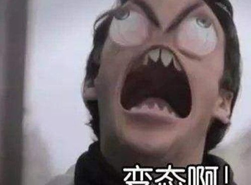 摩擦癖有哪些行为表现?