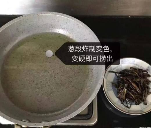 如何做葱油拌面才好吃?