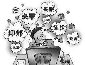 韩国男性20（韩国男性平均生殖多少长为标准从哪里量?）