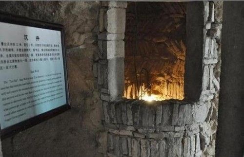 见钱眼开的古井至今都是未解之谜