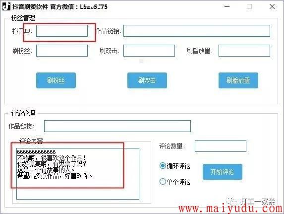 不起眼的冷门赚钱小生意有哪些？四个冷门暴利小生意分享