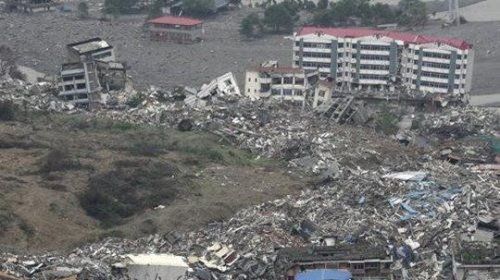 汶川地震前天空惊现狐狸眼睛