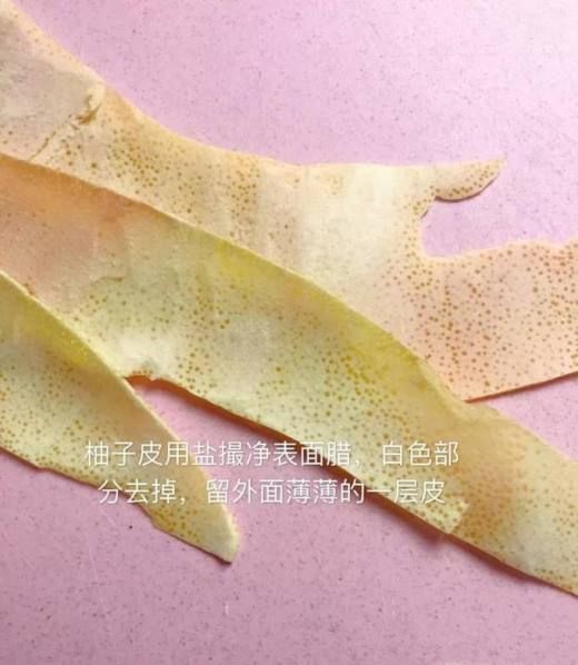 如何做蜂蜜柚子茶才好喝